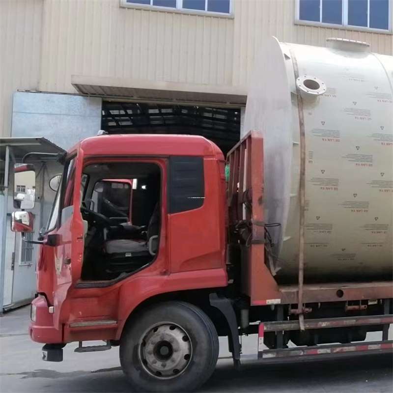 江苏南京溧水县至黑龙江货运专线一站式物流服务，高效便捷直达全境（黑龙江专线物流查询）